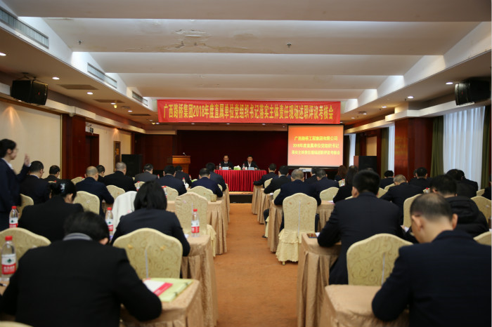 AG³¬Íæ»áµç¾º¾ãÀÖ²¿(ÖйúÇø)¡¤¼¯ÍÅ