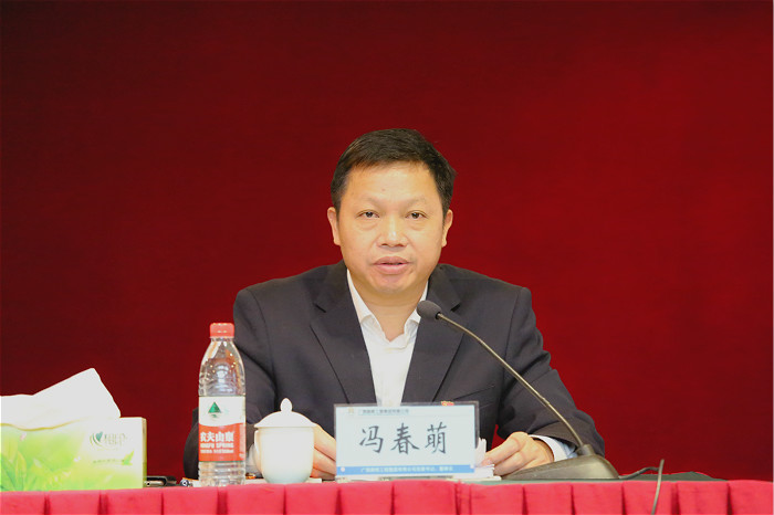 AG³¬Íæ»áµç¾º¾ãÀÖ²¿(ÖйúÇø)¡¤¼¯ÍÅ