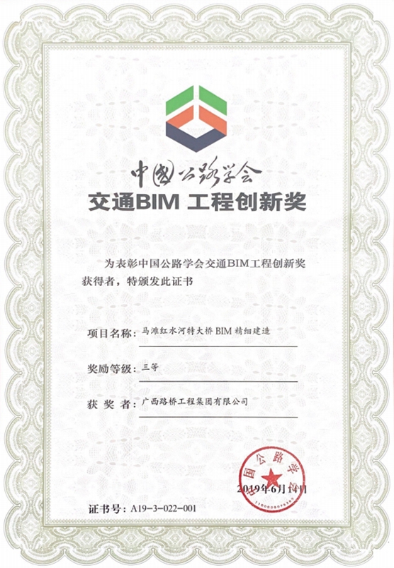 AG超玩会电竞俱乐部(中国区)·集团