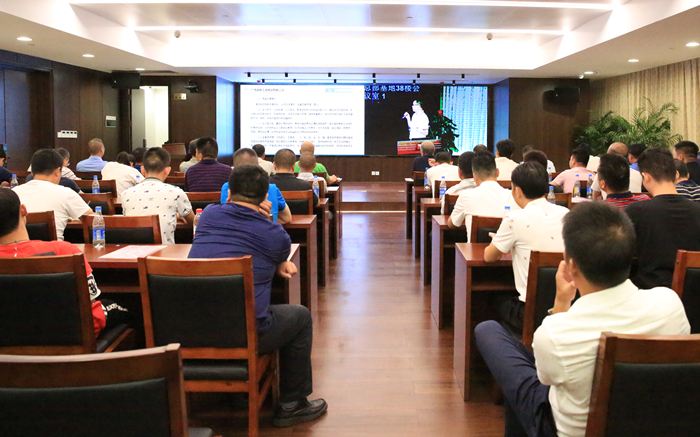 AG�����羺���ֲ�(�й���)������