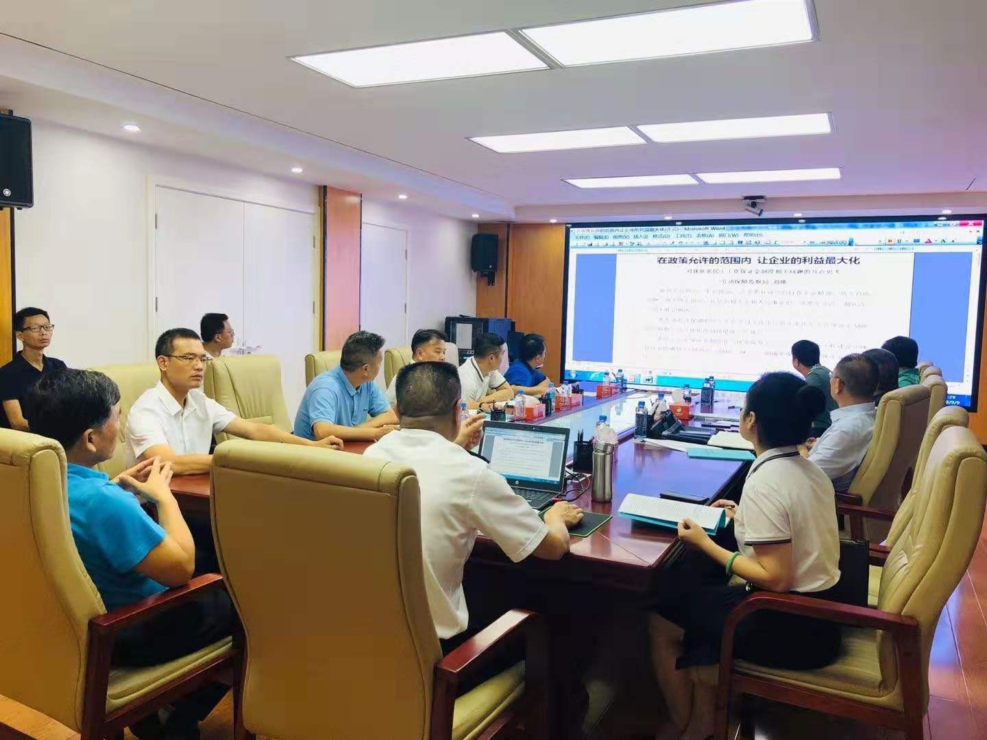 AG超玩会电竞俱乐部(中国区)·集团