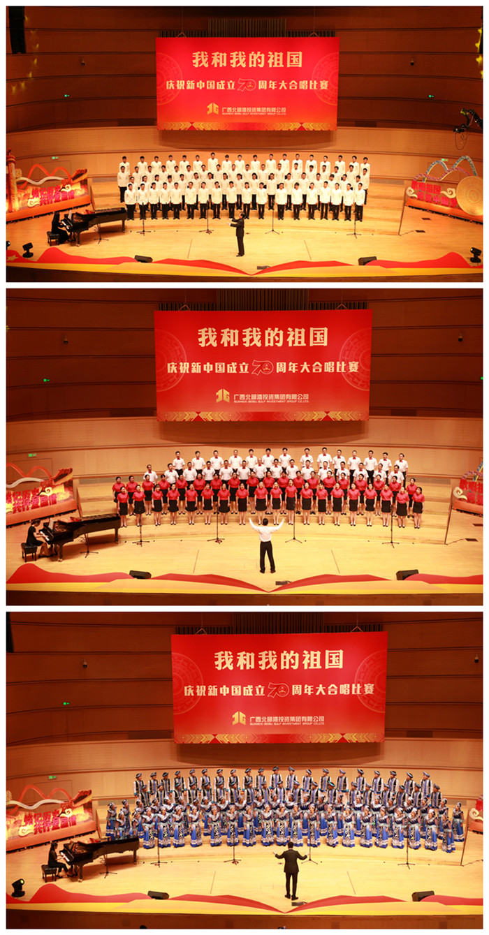 AG超玩会电竞俱乐部(中国区)·集团