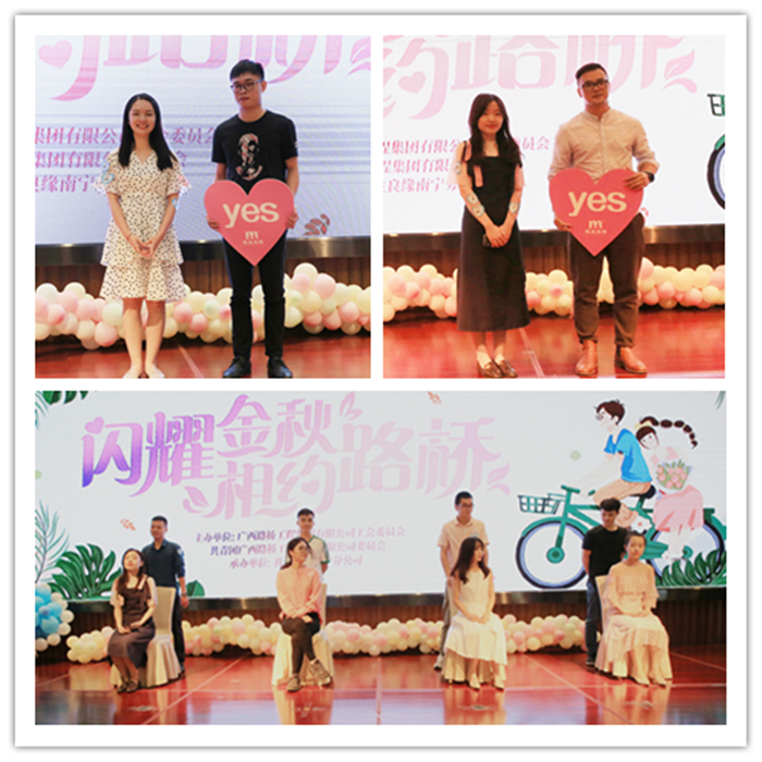 AG超玩会电竞俱乐部(中国区)·集团