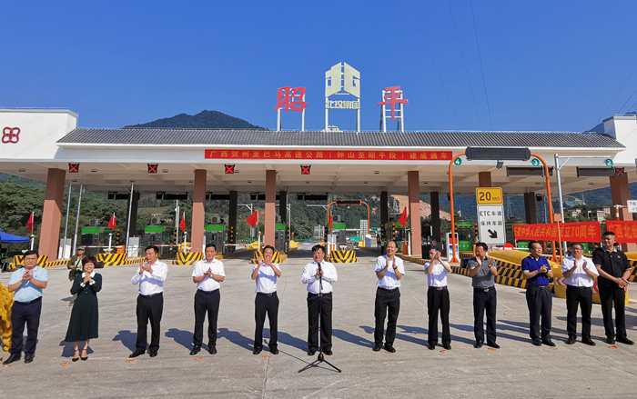 AG�����羺���ֲ�(�й���)������