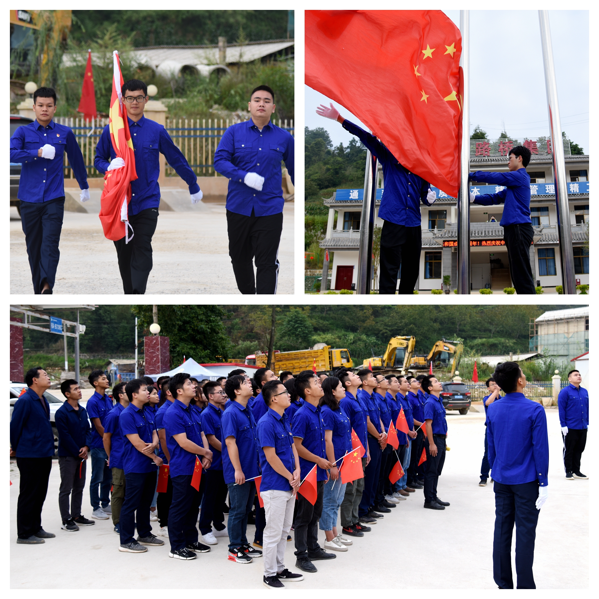 AG�����羺���ֲ�(�й���)������