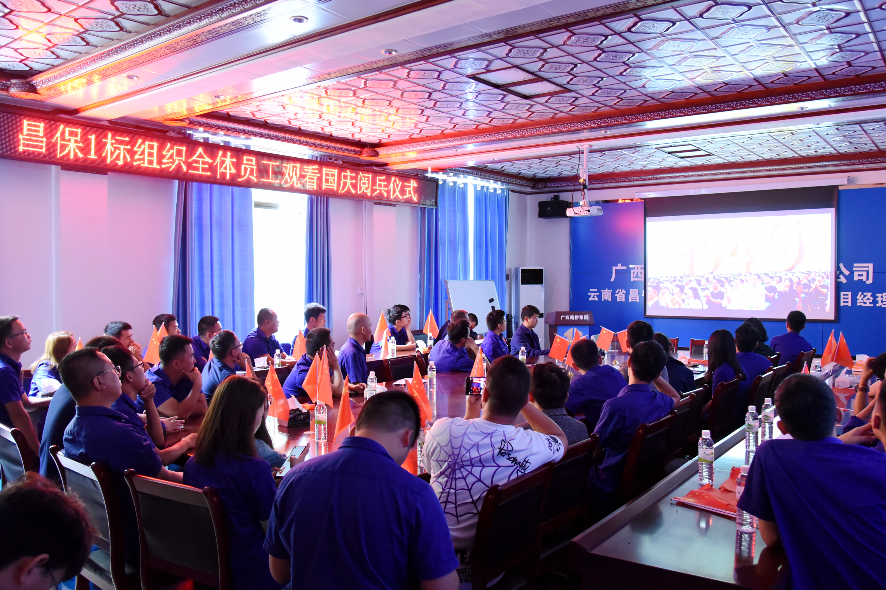 AG�����羺���ֲ�(�й���)������