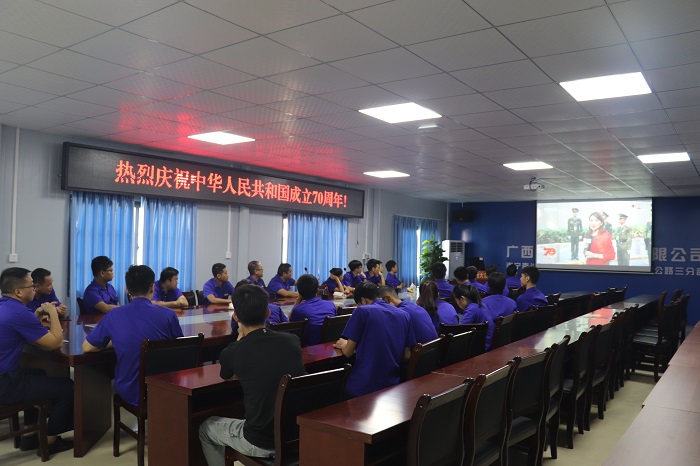 AG�����羺���ֲ�(�й���)������