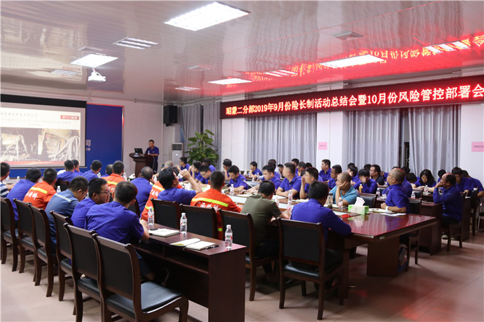 AG�����羺���ֲ�(�й���)������