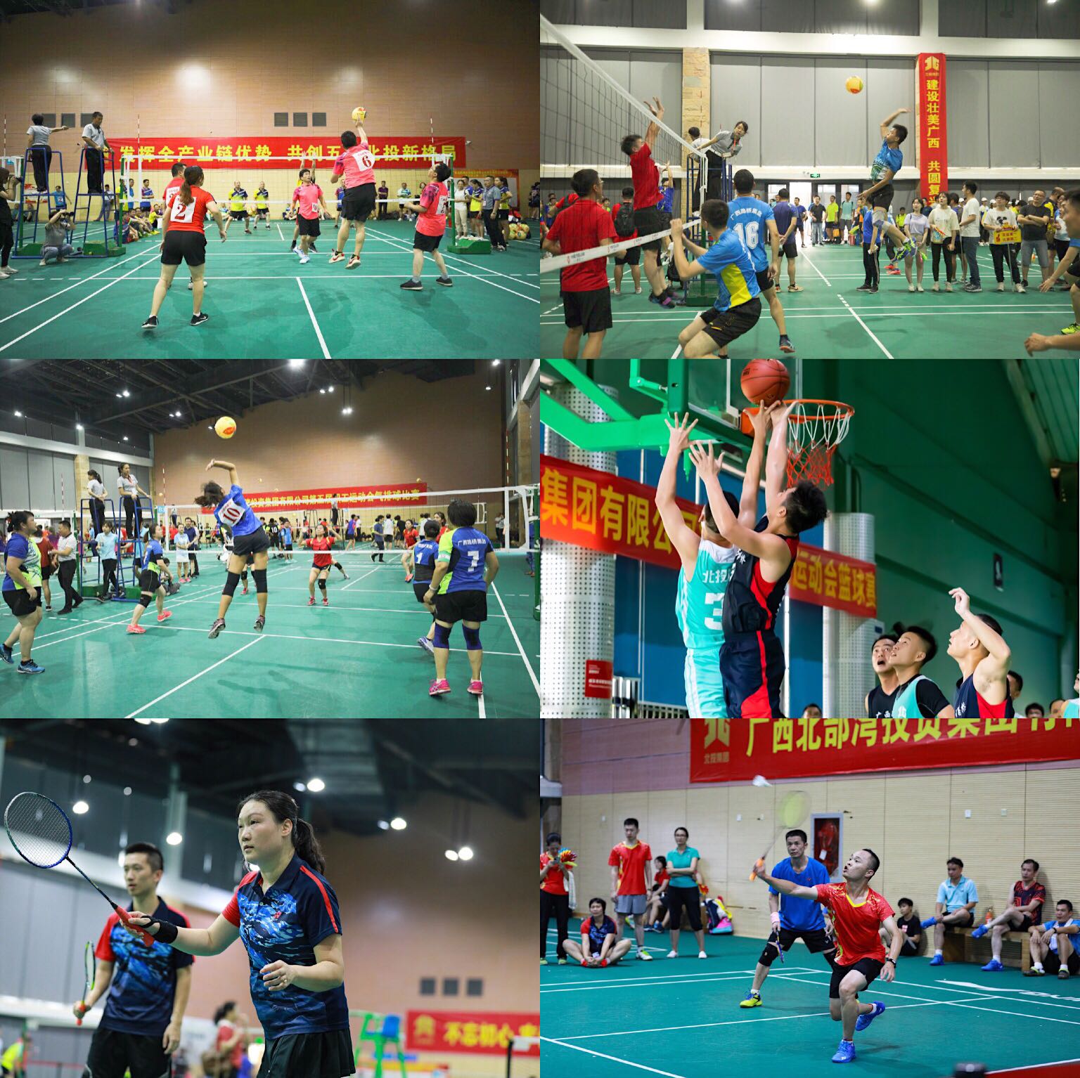 AG³¬Íæ»áµç¾º¾ãÀÖ²¿(ÖйúÇø)¡¤¼¯ÍÅ