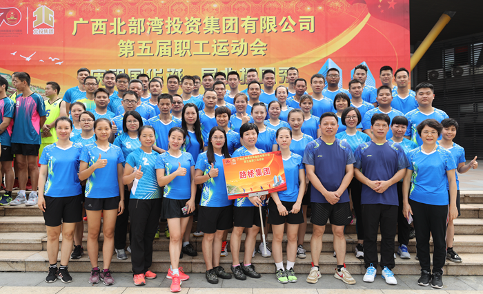 AG³¬Íæ»áµç¾º¾ãÀÖ²¿(ÖйúÇø)¡¤¼¯ÍÅ