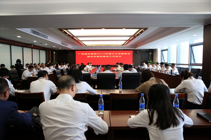 AG�����羺���ֲ�(�й���)������