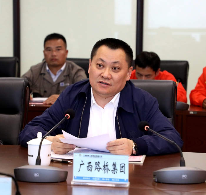 AG�����羺���ֲ�(�й���)������