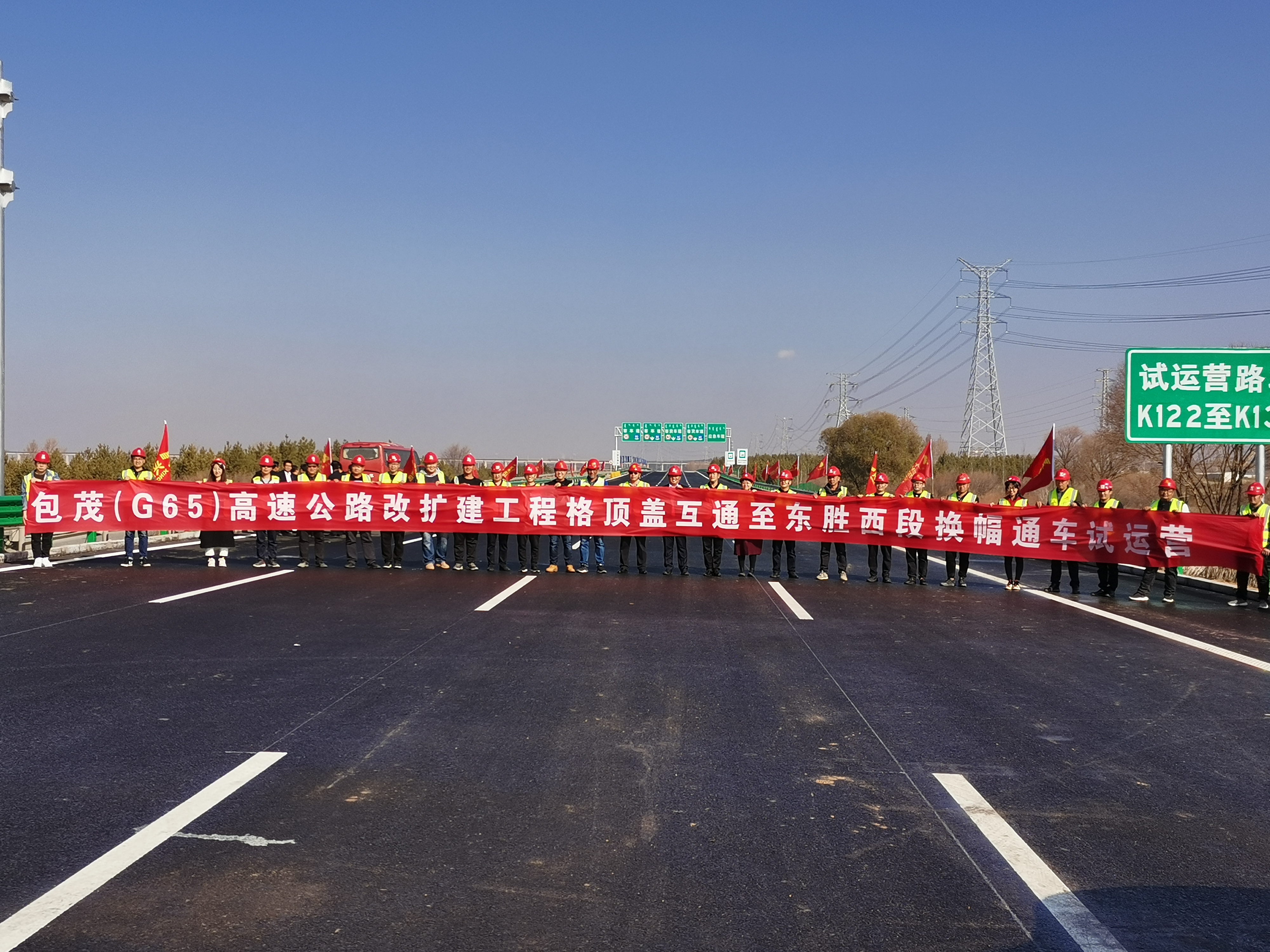 AG�����羺���ֲ�(�й���)������