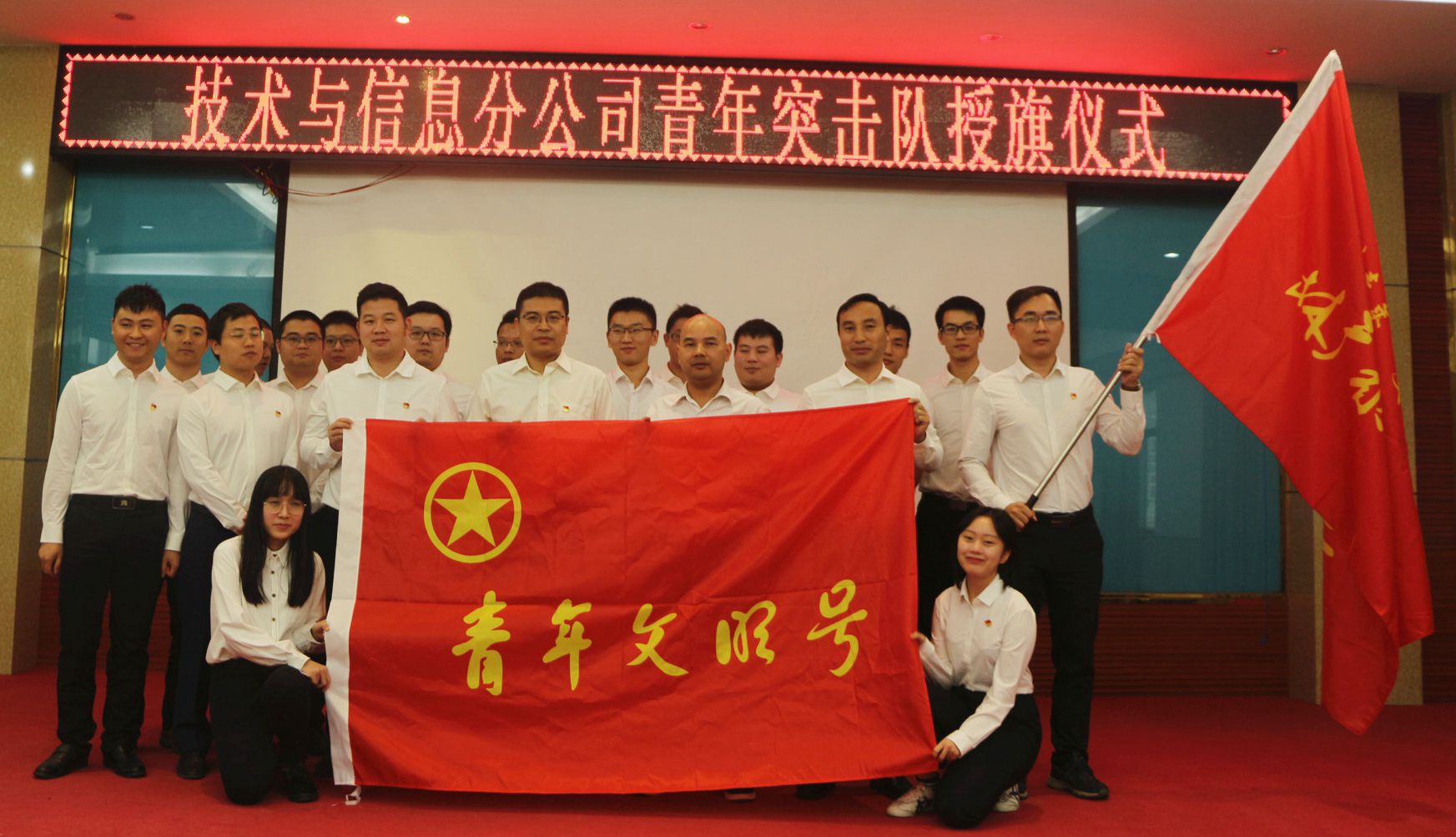 AG�����羺���ֲ�(�й���)������