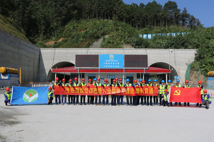 AG超玩会电竞俱乐部(中国区)·集团