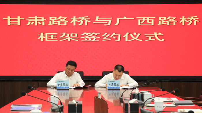 AG�����羺���ֲ�(�й���)������