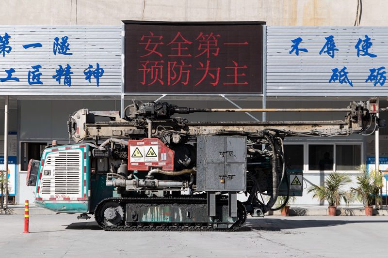 AG�����羺���ֲ�(�й���)������