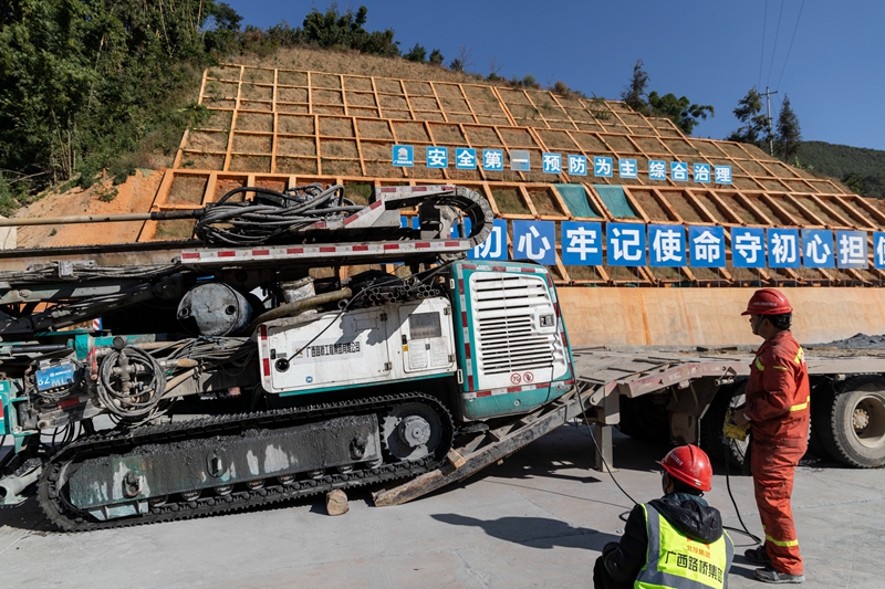 AG�����羺���ֲ�(�й���)������