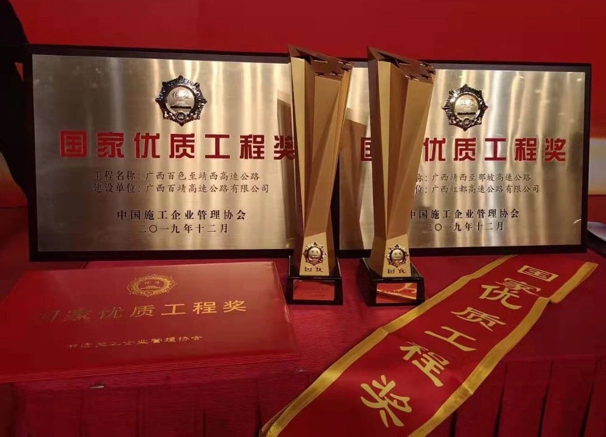 AG�����羺���ֲ�(�й���)������