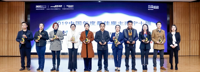 AG�����羺���ֲ�(�й���)������