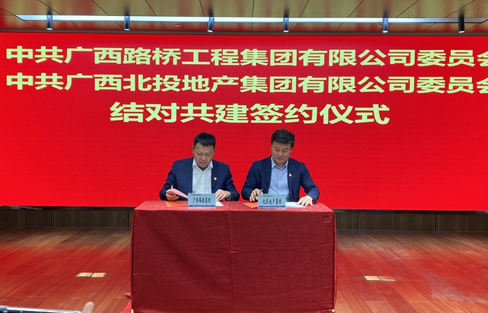 AG�����羺���ֲ�(�й���)������