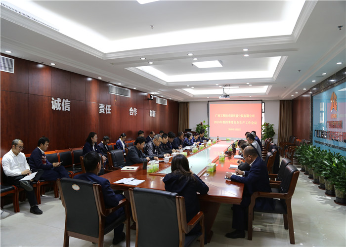 AG超玩会电竞俱乐部(中国区)·集团