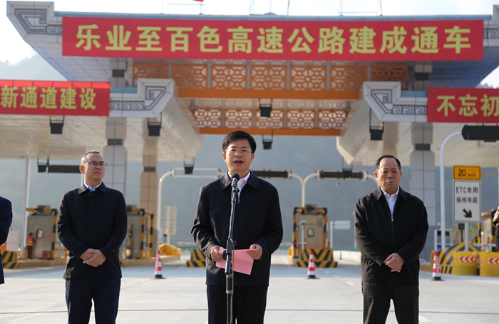 AG�����羺���ֲ�(�й���)������