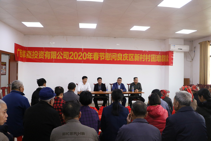 AG�����羺���ֲ�(�й���)������