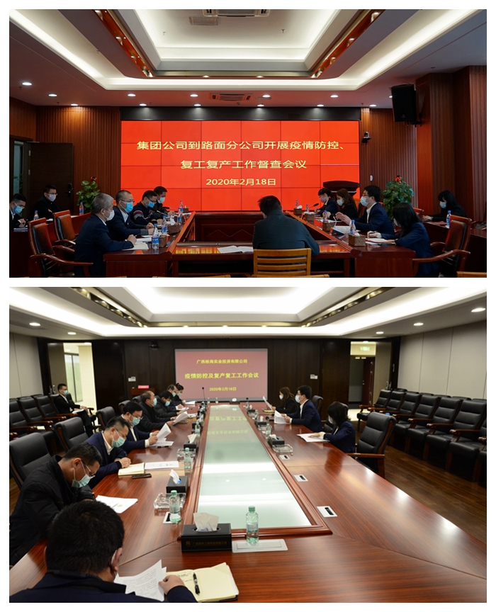 AG�����羺���ֲ�(�й���)������