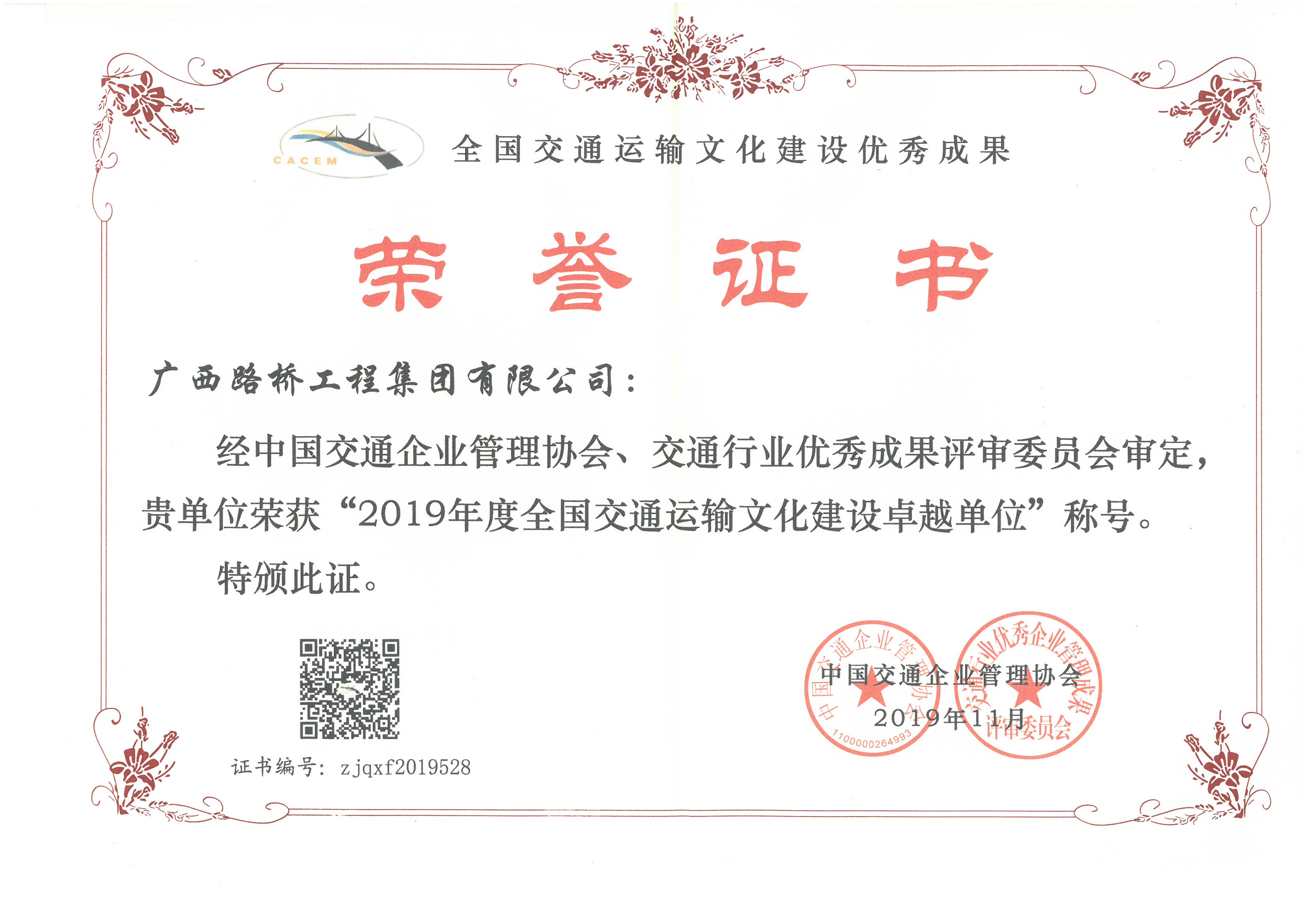 AG�����羺���ֲ�(�й���)������