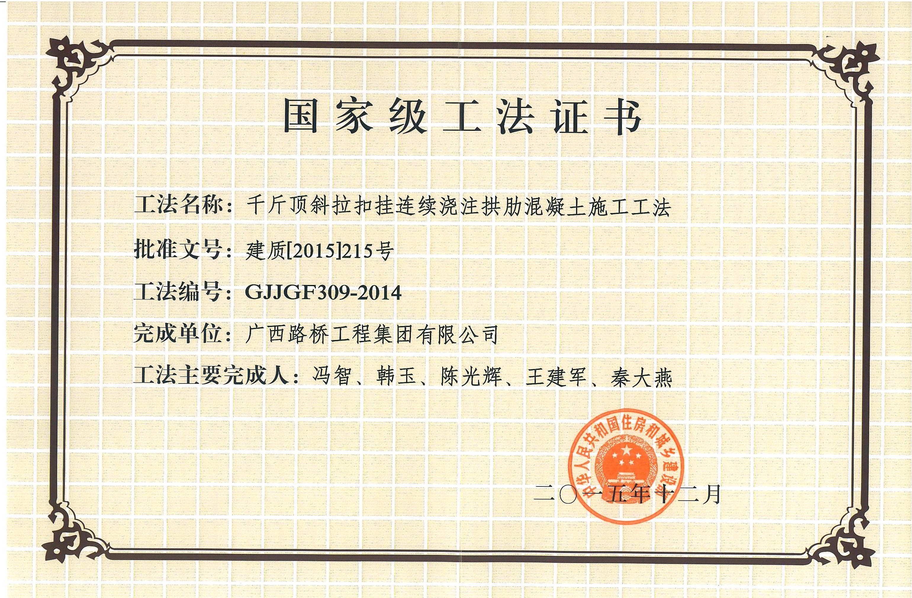 AG�����羺���ֲ�(�й���)������