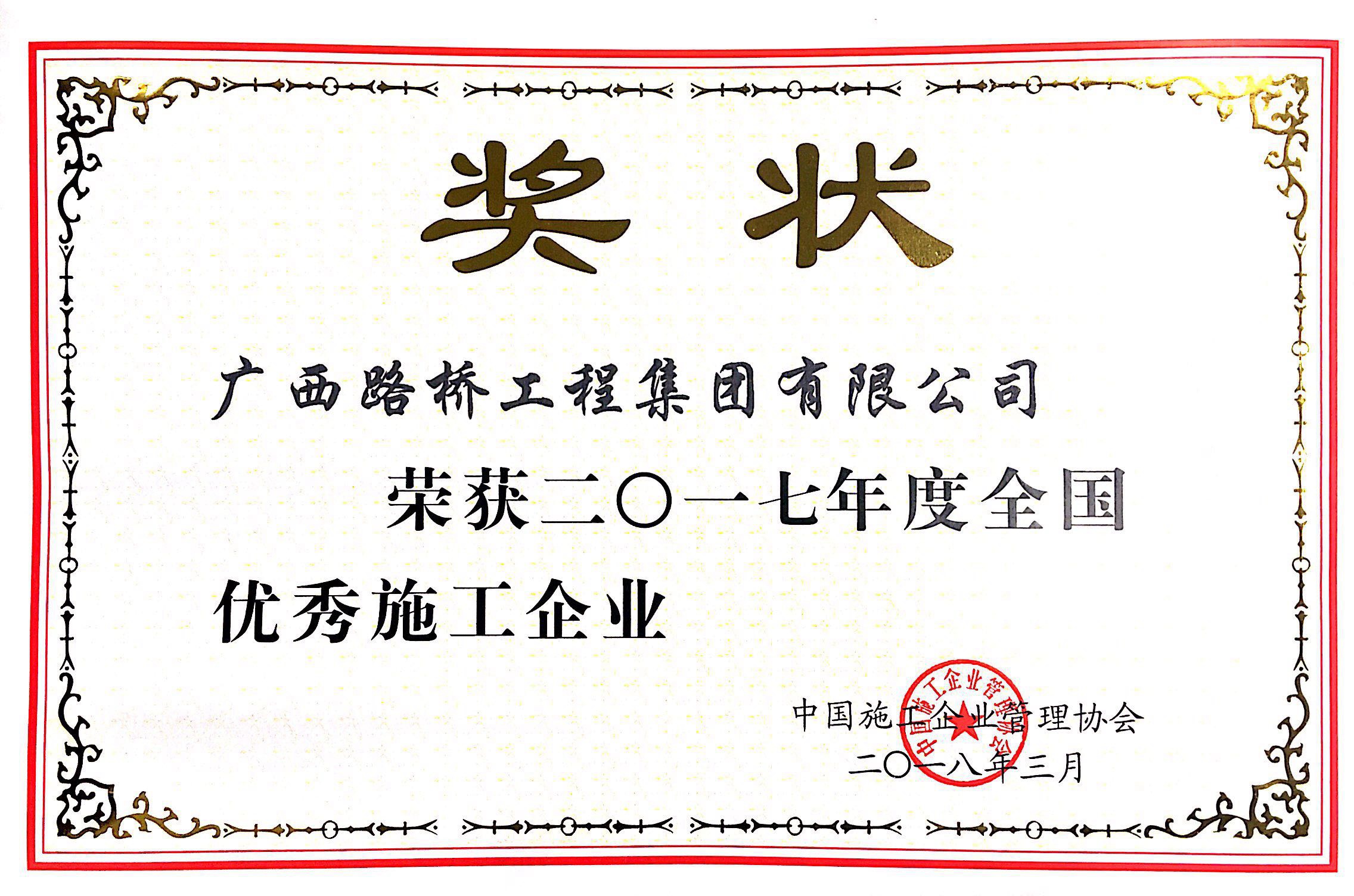 AG�����羺���ֲ�(�й���)������
