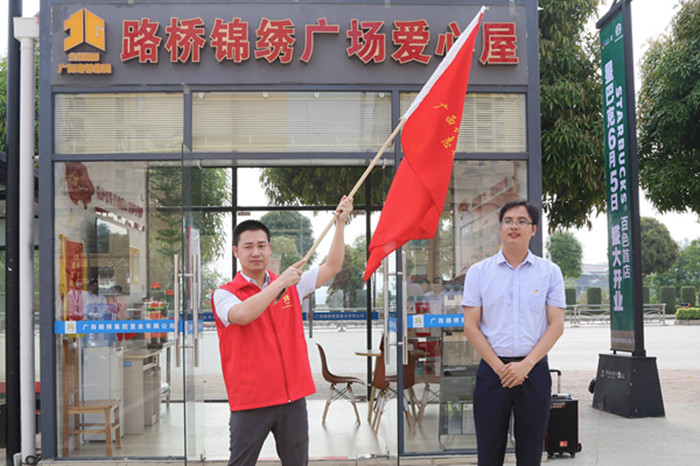 AG�����羺���ֲ�(�й���)������