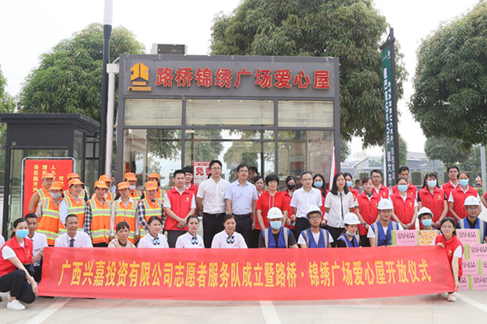 AG�����羺���ֲ�(�й���)������