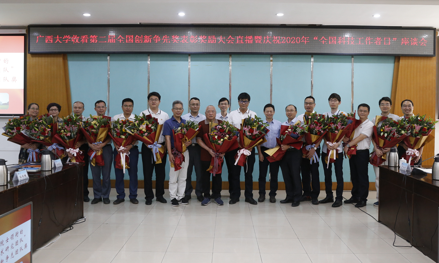 AG�����羺���ֲ�(�й���)������