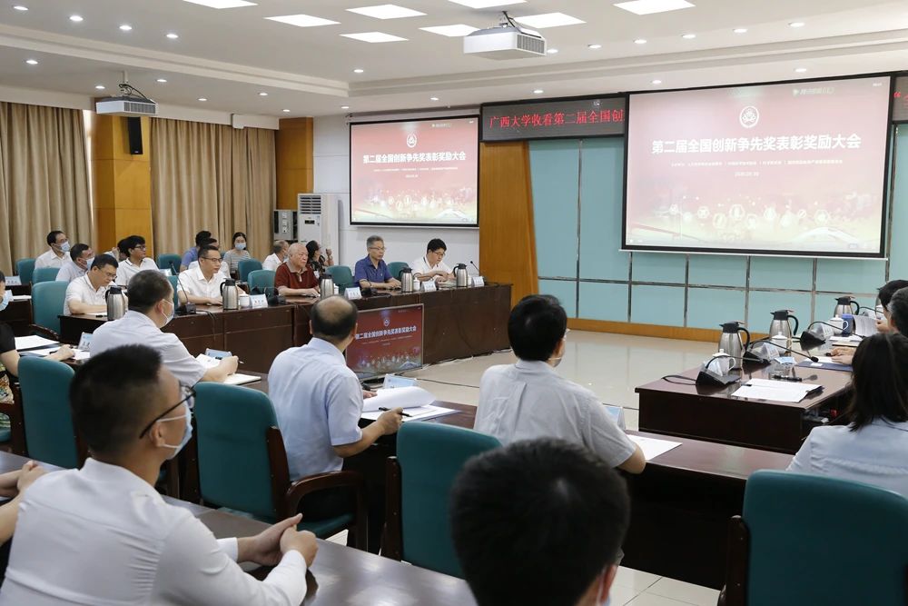 AG�����羺���ֲ�(�й���)������