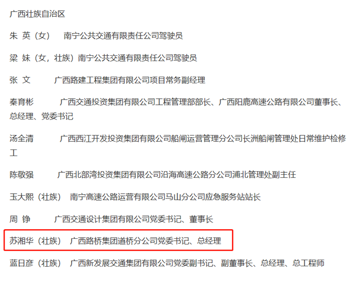 AG�����羺���ֲ�(�й���)������