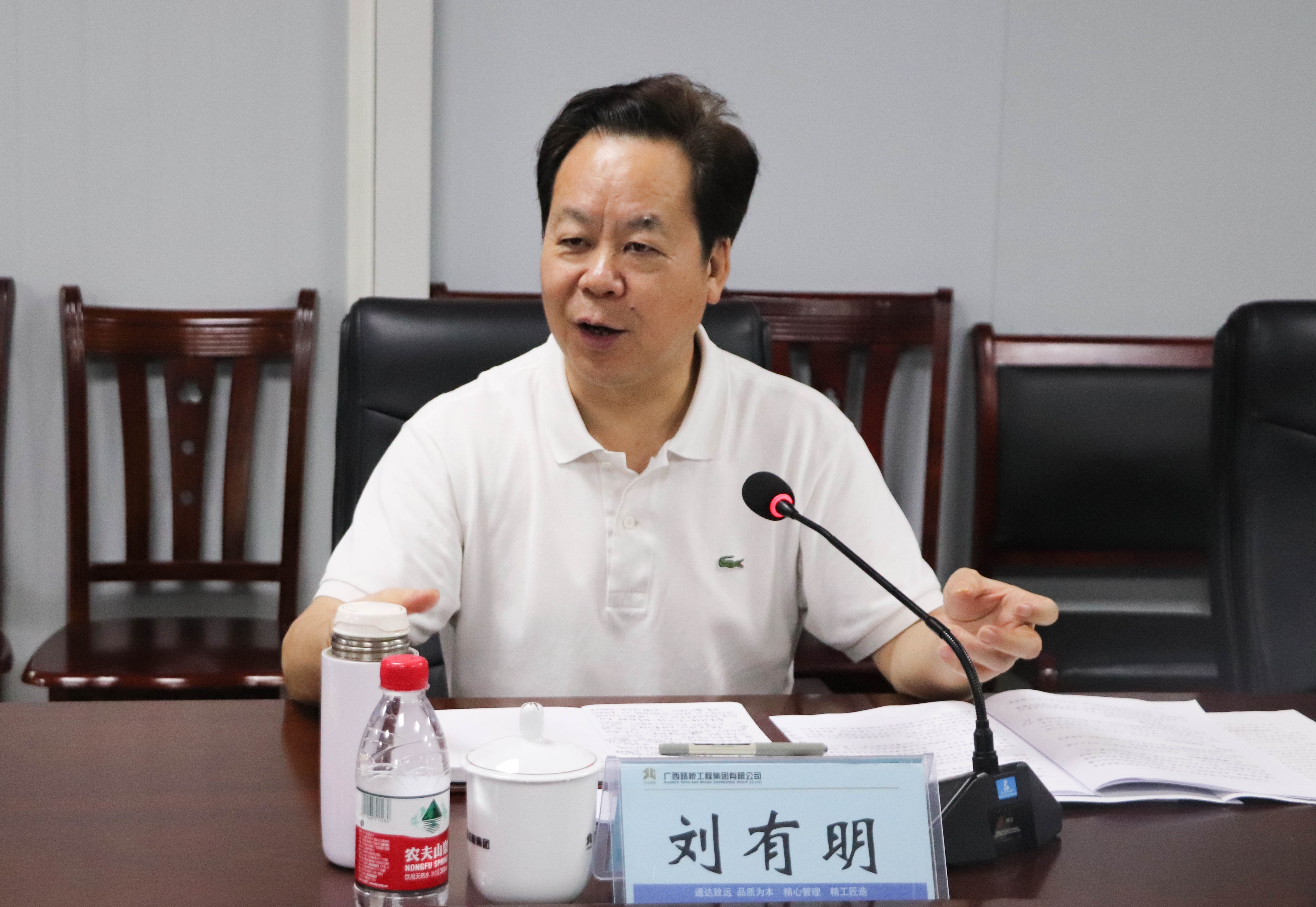 AG�����羺���ֲ�(�й���)������