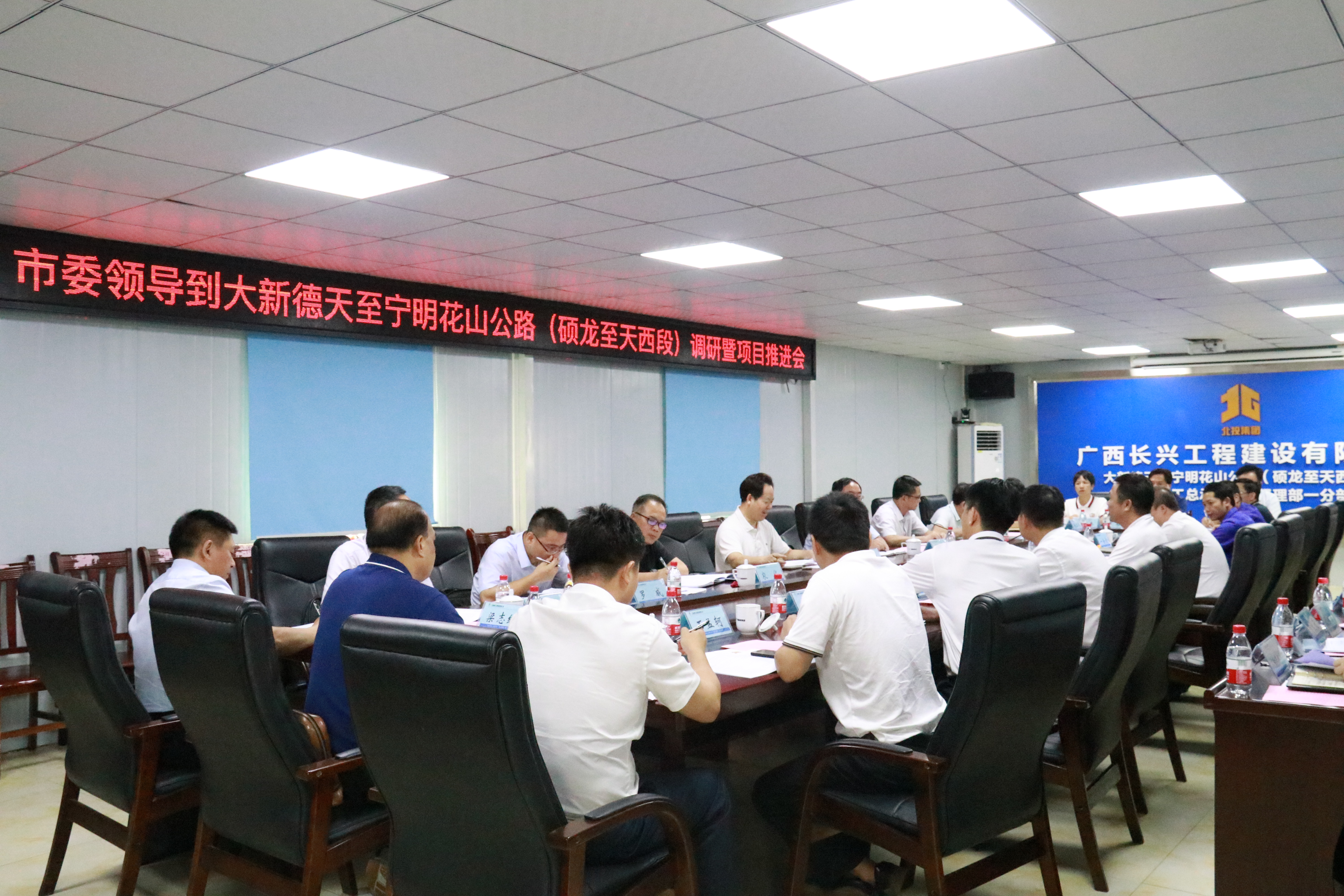 AG�����羺���ֲ�(�й���)������