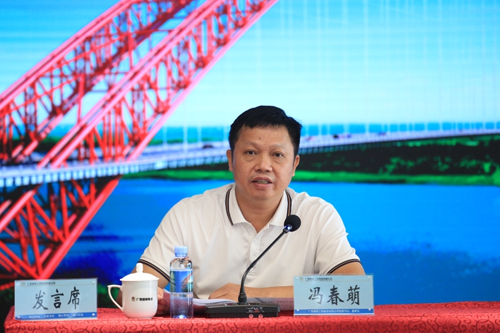 AG�����羺���ֲ�(�й���)������