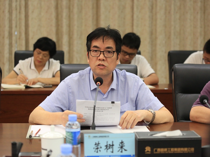 AG�����羺���ֲ�(�й���)������