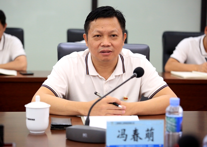 AG�����羺���ֲ�(�й���)������