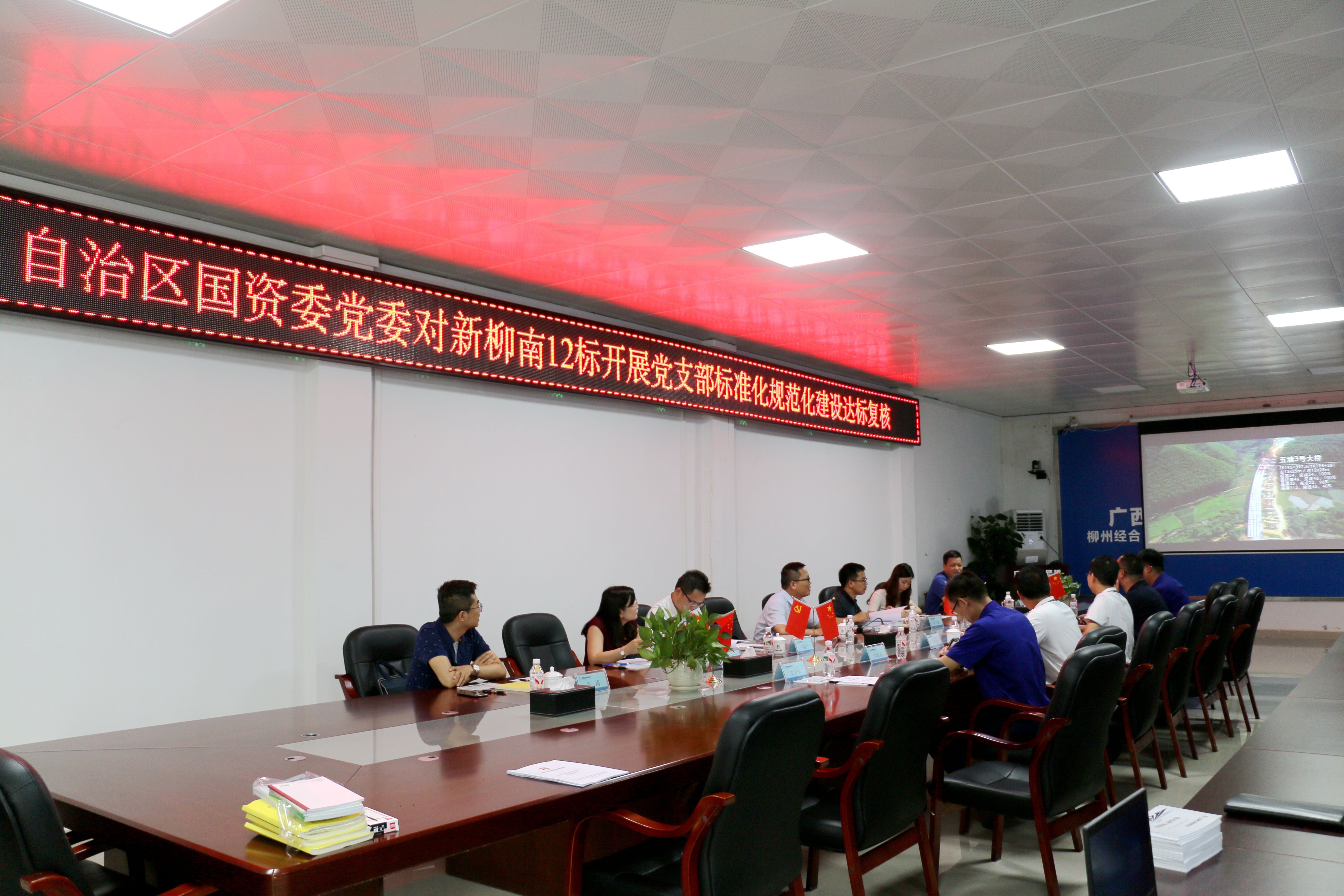 AG�����羺���ֲ�(�й���)������