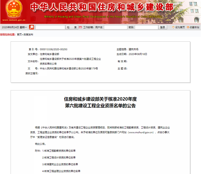 AG�����羺���ֲ�(�й���)������