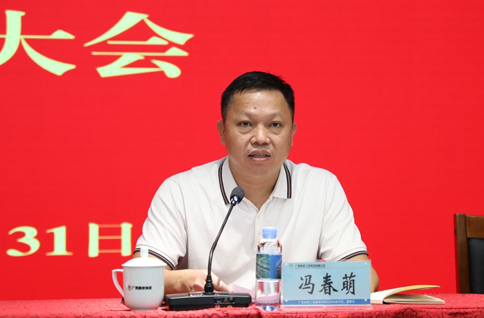 AG�����羺���ֲ�(�й���)������