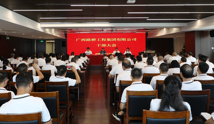 AG�����羺���ֲ�(�й���)������