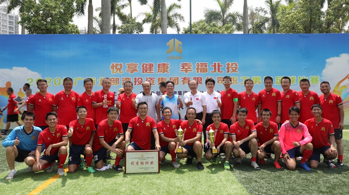 AG�����羺���ֲ�(�й���)������