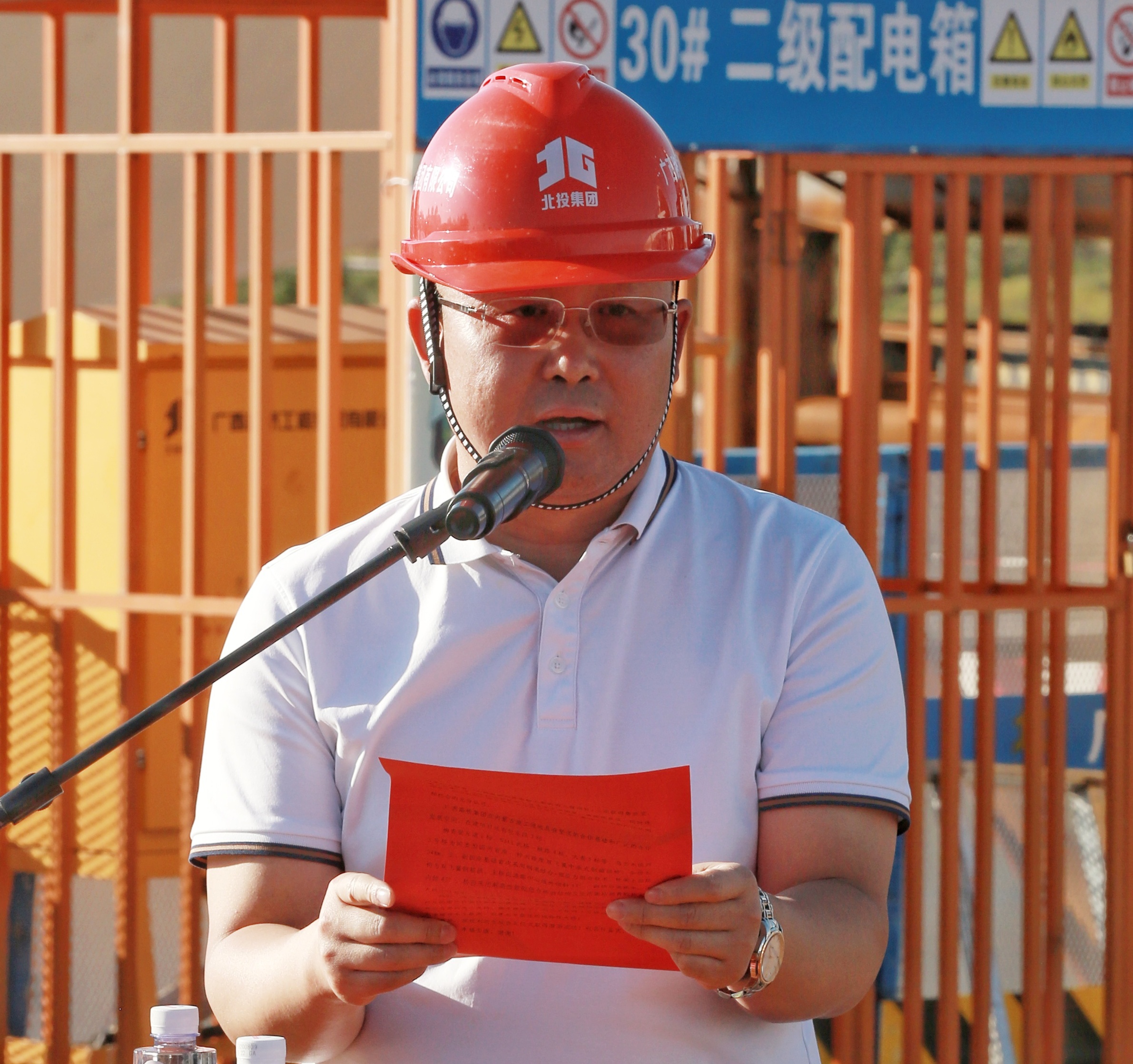 AG超玩会电竞俱乐部(中国区)·集团