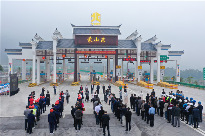 AG超玩会电竞俱乐部(中国区)·集团