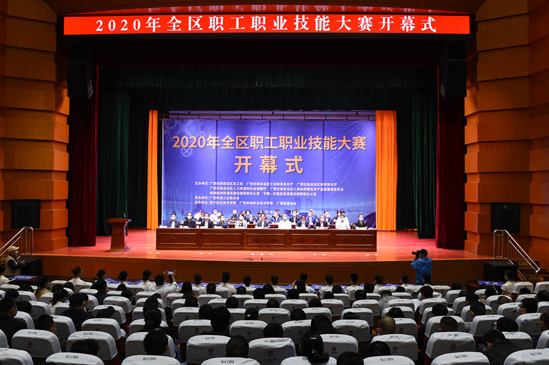 AG�����羺���ֲ�(�й���)������